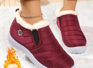 Grajewo ogłoszenia: Sprzedam tanio nowe nieużywane botki bordowe, wsuwane. Po bo... - zdjęcie